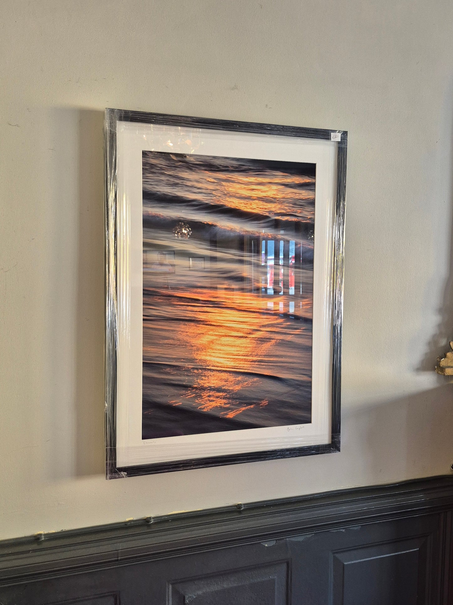 Brian Campbell Photography - Elements