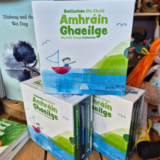 My Irish Books - Audio Nursery Rhymes