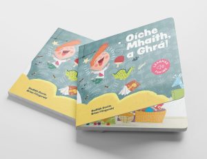 My Irish Books - Audio Nursery Rhymes
